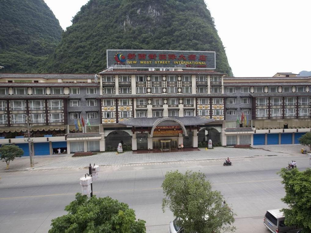 New West Street International Hotel Yangshuo Luaran gambar