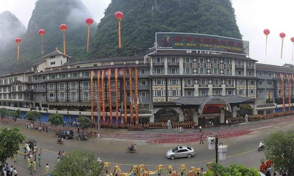 New West Street International Hotel Yangshuo Luaran gambar